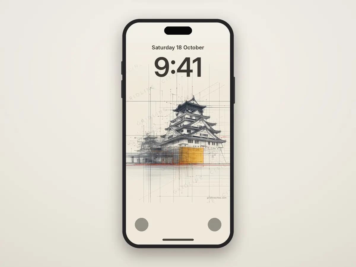 Himeji Castle as phone wallpaper